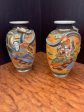 Set of 2 Multi Colored Japense Vase For Cheap